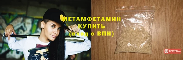 ECSTASY Баксан